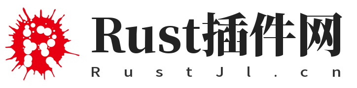 rust插件网