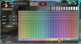 2551b7469d44d4ac31a9a518adfe48ff.png