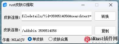 1762358242462.png 1762358242462.png